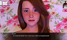 Изживейте крайния оргазъм с азиатска приятелка в 3D порно игра